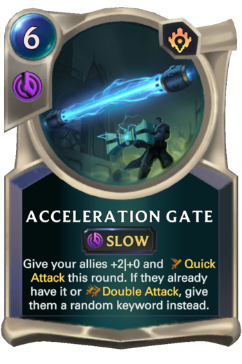 Acceleration Gate Card