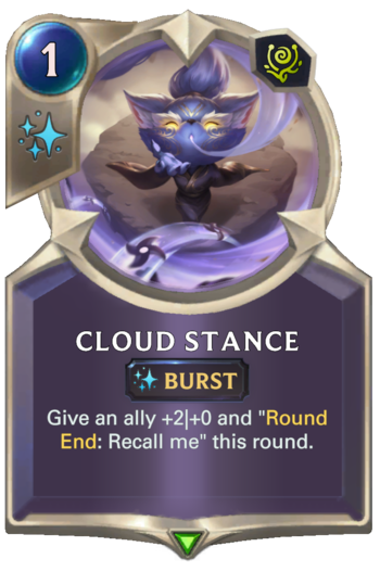 Cloud Stance Card