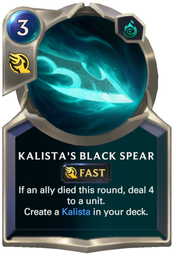 Kalista's Black Spear Card