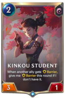 Kinkou Student Card