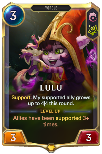 lulu.png