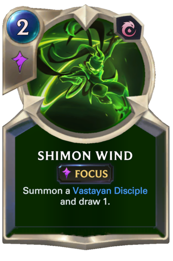 Shimon Wind Card