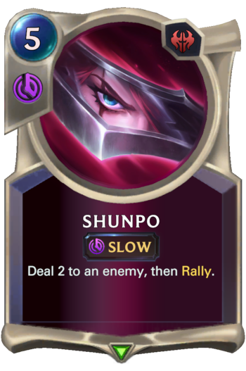 Shunpo Card
