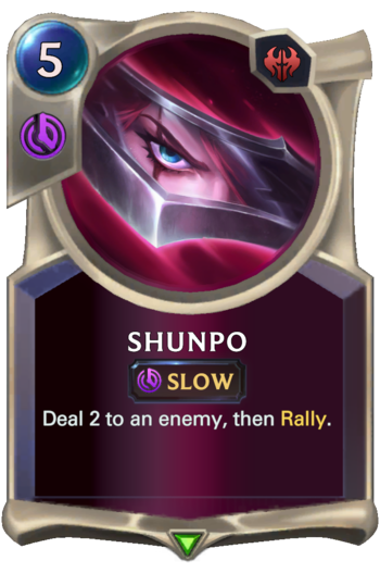 Shunpo Card