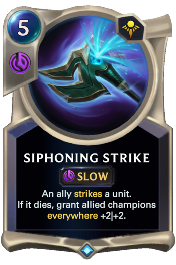 Siphoning Strike Card