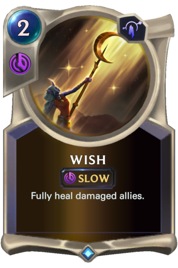 Wish Card